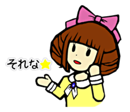 Ms.croissant and her butler sticker #4411486