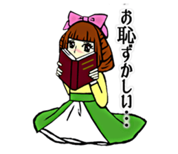 Ms.croissant and her butler sticker #4411487