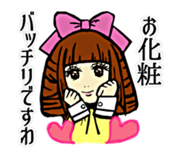 Ms.croissant and her butler sticker #4411492