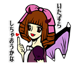 Ms.croissant and her butler sticker #4411498