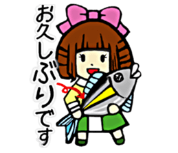Ms.croissant and her butler sticker #4411503