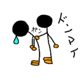 Daily life stick human being sticker #4411552