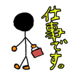 Daily life stick human being sticker #4411554