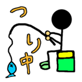 Daily life stick human being sticker #4411556