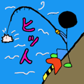 Daily life stick human being sticker #4411557