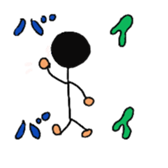 Daily life stick human being sticker #4411566