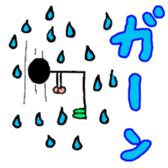 Daily life stick human being sticker #4411571