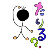 Daily life stick human being sticker #4411574