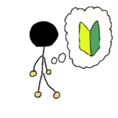 Daily life stick human being sticker #4411575