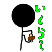 Daily life stick human being sticker #4411577