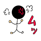 Daily life stick human being sticker #4411578