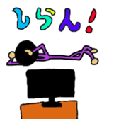 Daily life stick human being sticker #4411580