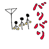 Daily life stick human being sticker #4411586