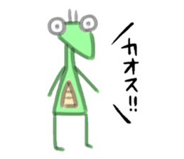 Mantis Sticker sticker #4411651