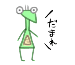 Mantis Sticker sticker #4411654