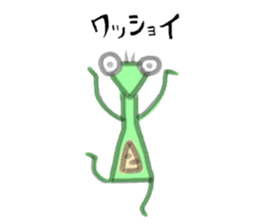 Mantis Sticker sticker #4411664