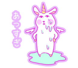 Child of unicorn and Pegasus sticker #4411813