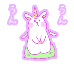Child of unicorn and Pegasus sticker #4411817