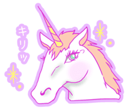 Child of unicorn and Pegasus sticker #4411831