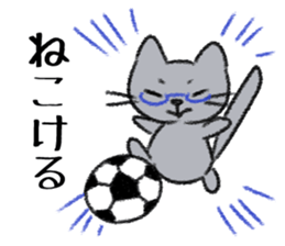 Heart full cats sticker #4411833