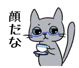 Heart full cats sticker #4411835