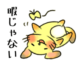 Heart full cats sticker #4411840