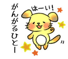 Heart full cats sticker #4411841