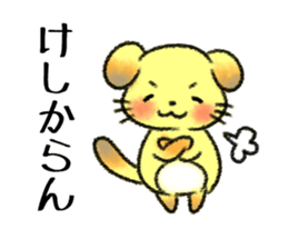 Heart full cats sticker #4411842