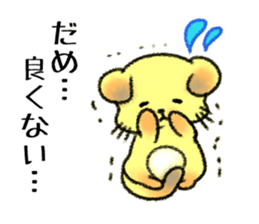 Heart full cats sticker #4411843