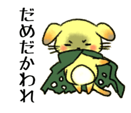 Heart full cats sticker #4411845