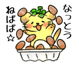 Heart full cats sticker #4411846