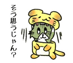 Heart full cats sticker #4411848