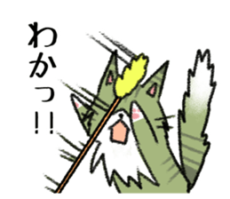 Heart full cats sticker #4411852