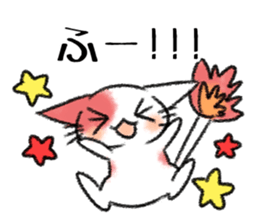 Heart full cats sticker #4411857