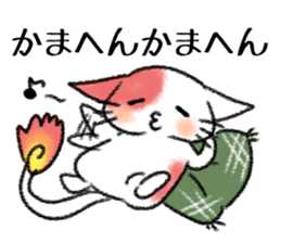 Heart full cats sticker #4411862