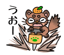 Heart full cats sticker #4411864