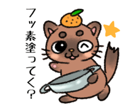 Heart full cats sticker #4411865