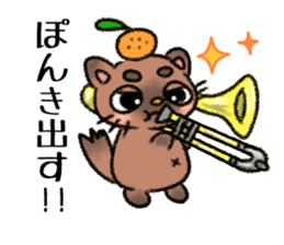 Heart full cats sticker #4411866