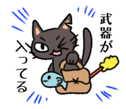 Heart full cats sticker #4411869