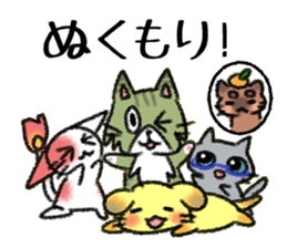 Heart full cats sticker #4411871