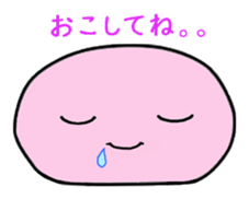 Manju Friends sticker #4412254