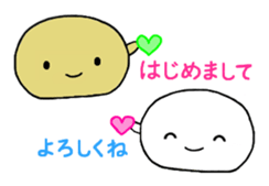 Manju Friends sticker #4412257