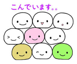Manju Friends sticker #4412259