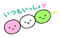 Manju Friends sticker #4412266