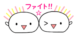 Manju Friends sticker #4412268