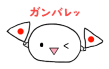 Manju Friends sticker #4412269