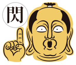 Samurai of  Japanese Kanji sticker #4412276