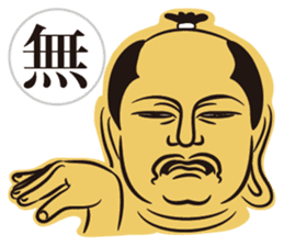 Samurai of  Japanese Kanji sticker #4412277
