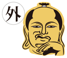 Samurai of  Japanese Kanji sticker #4412280
