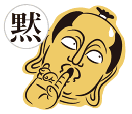 Samurai of  Japanese Kanji sticker #4412283